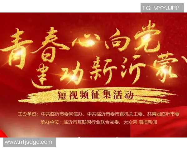 重磅专题：探索成都篮球队阵地战革新背后的战术与策略